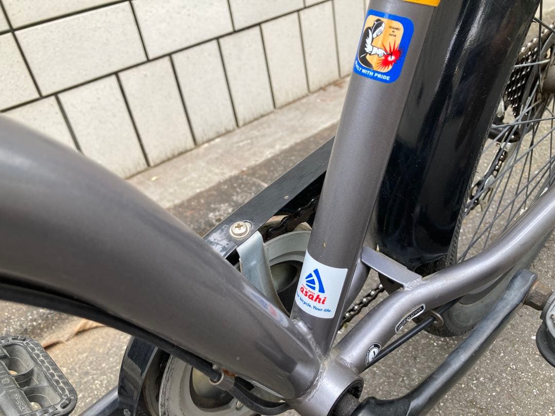 アサヒ　自転車　24インチ　田園調布駅引取りまたはお近くのお届け限定