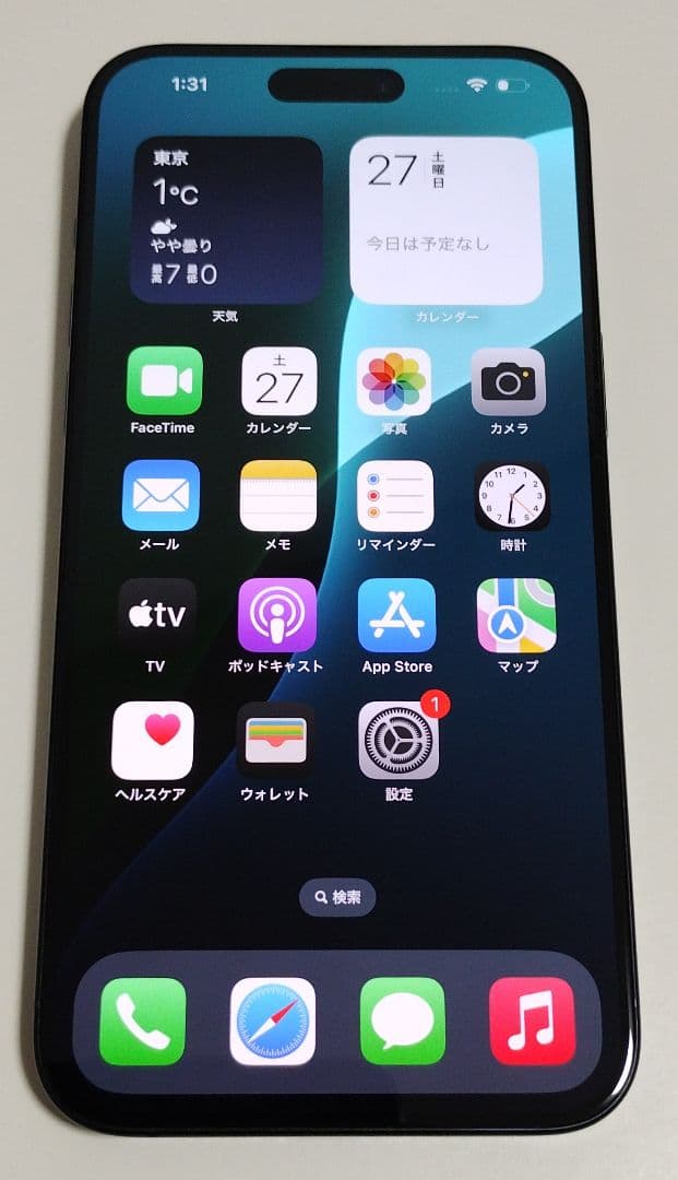 【美品】iPhone15 Pro Max 512GB SIMフリー純正電池84％