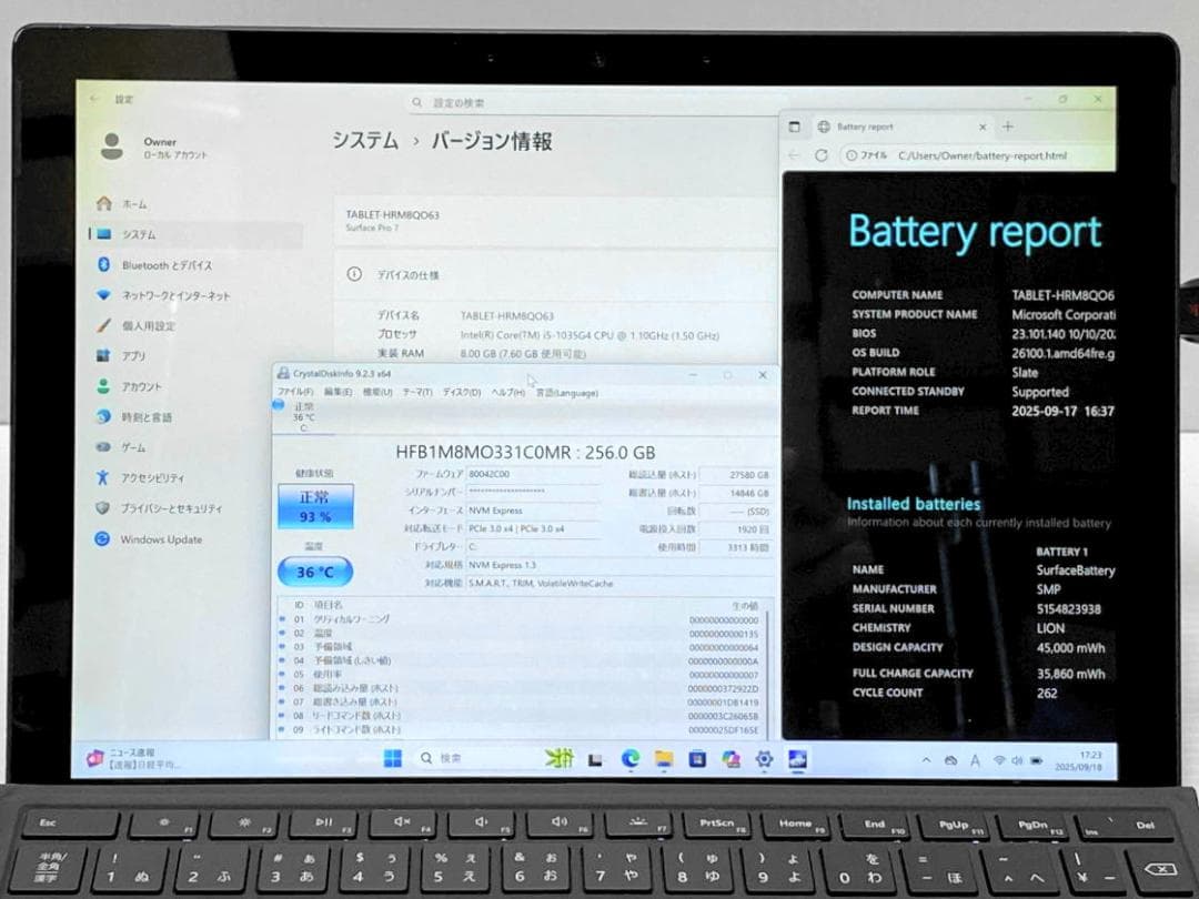 g*s様 第10世代Core i5 Surface Pro 7 1866 NVM