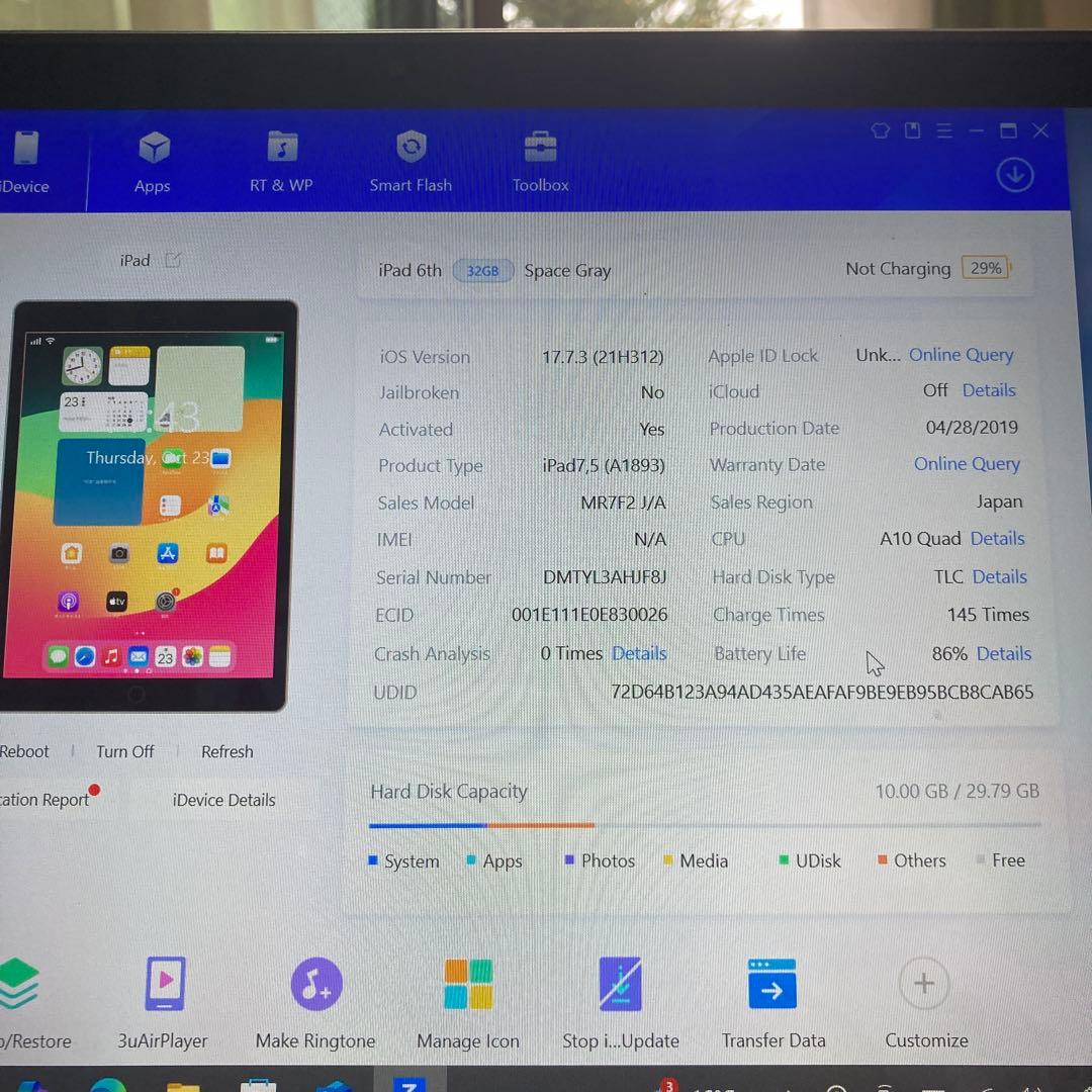 73【早い者勝ち】電池良好☆iPad6 第6世代 32GB WIFIモデル☆