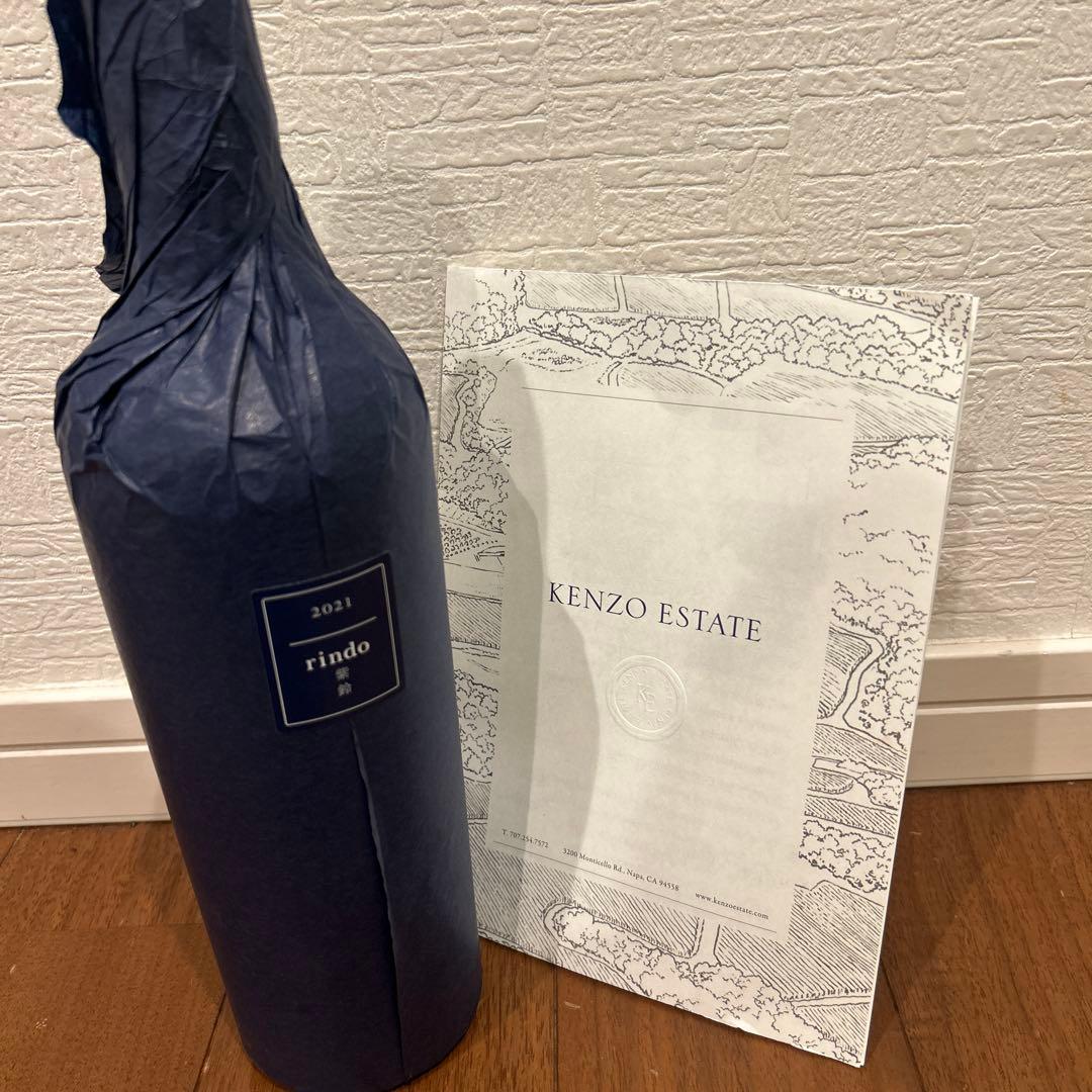 ケンゾーエステイト　紫鈴　2021 rindo ワイン　750ml
