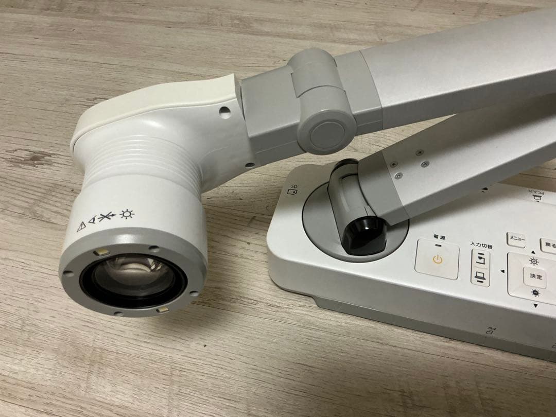 EPSON ELPDC21 ドキュメントカメラ 書画カメラ