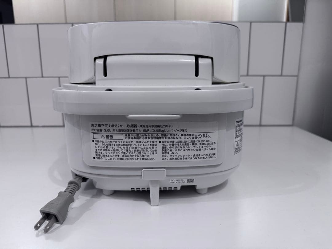 【リサ】東芝　RC-10VXL 真空圧力IHジャー炊飯器、5.5合炊き