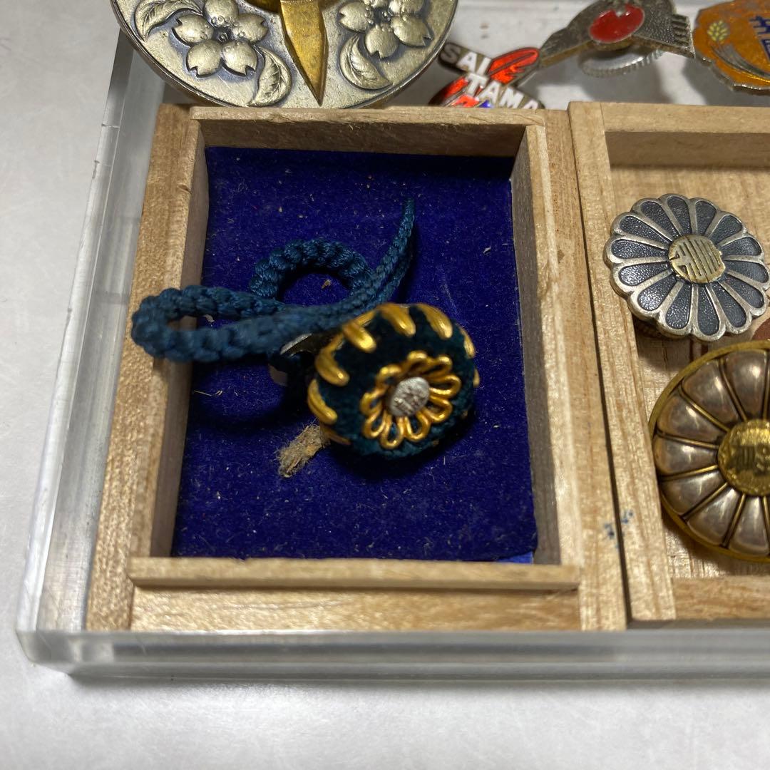 年代物　バッチ各種12種