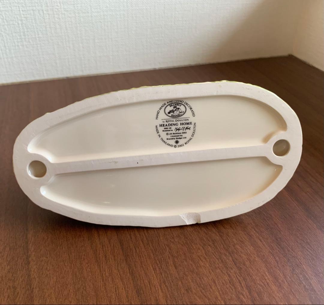 ブランブリーヘッジ フィギュリン Heading  置物