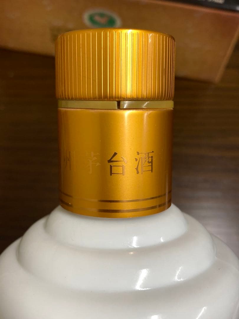 【17年】CAMUS茅台 茅台酒 貴州茅台酒 中国酒 白酒 五粮液 Moutai