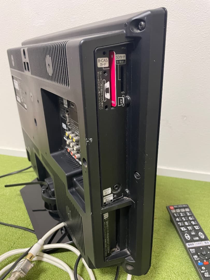 日立 液晶テレビ HDD内蔵 Wooo L22-HP07-B　iVDR