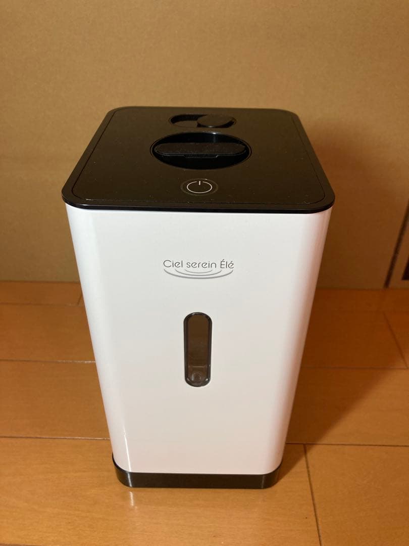 水素ガス発生器　シェルスラン・エレ CSE150 水素飲料生成タンブラー付き