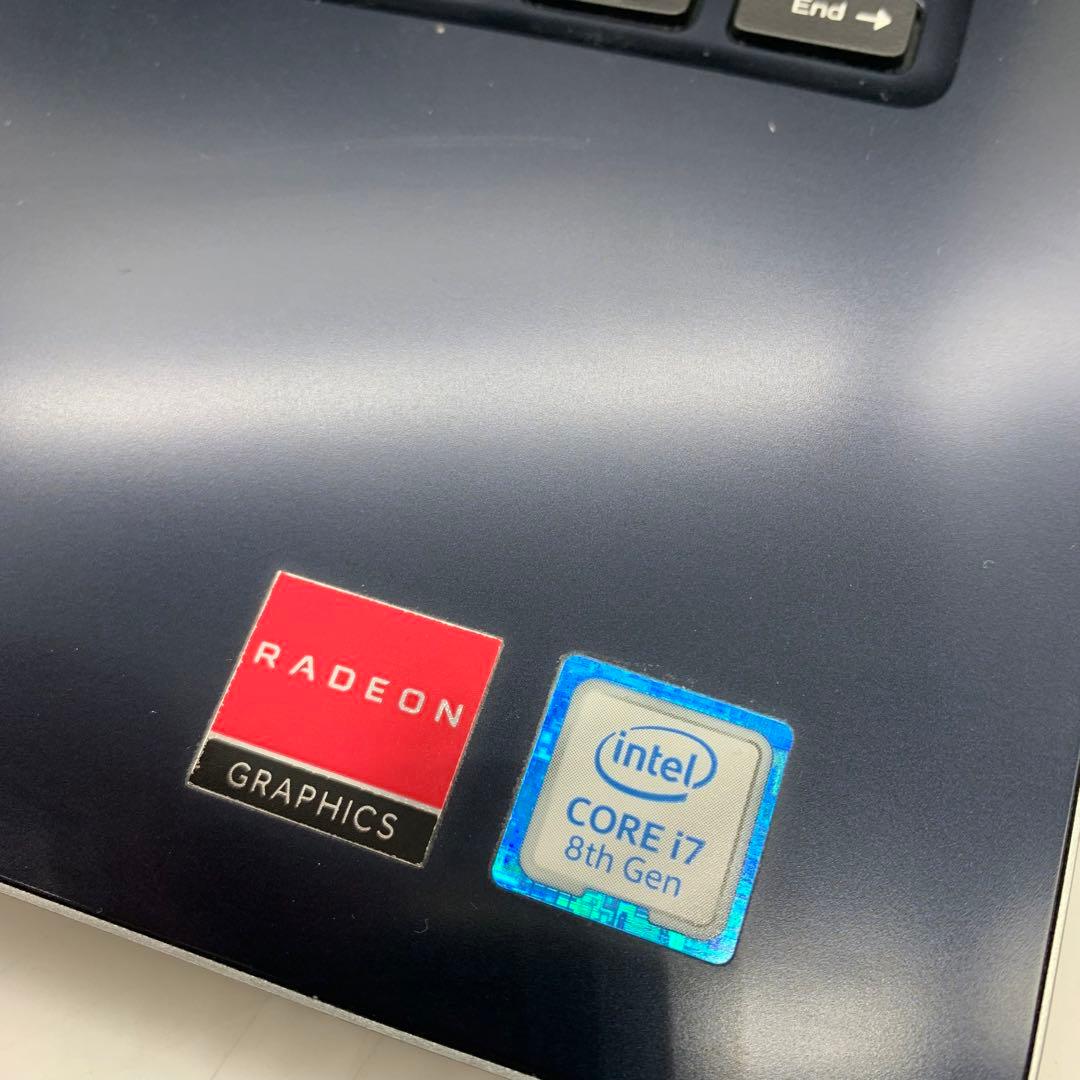 Dell Vostro 5370 | Intel Core i7 第8世代