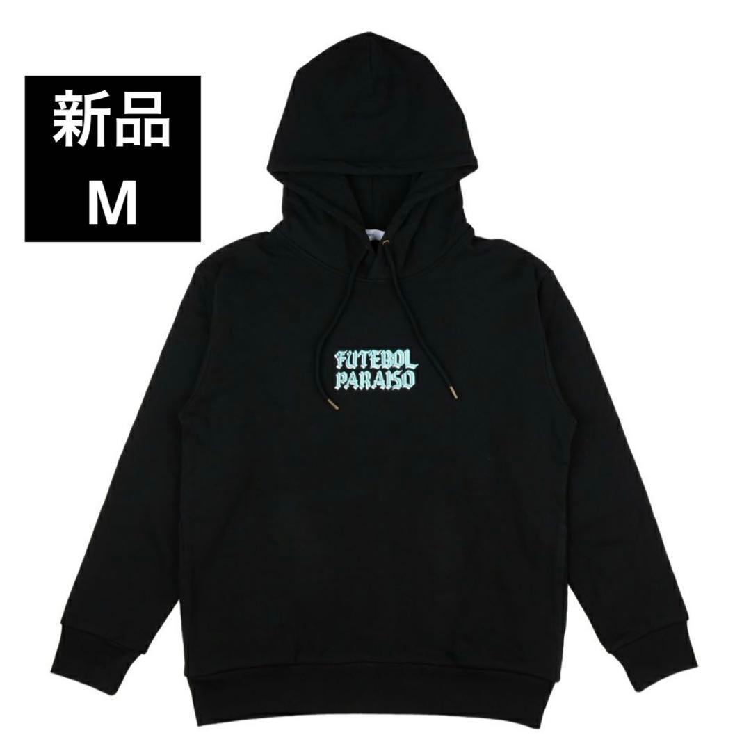 新品　LUZeSOMBRA ルースイソンブラ 上　パーカー　スウェット　ドミンゴ