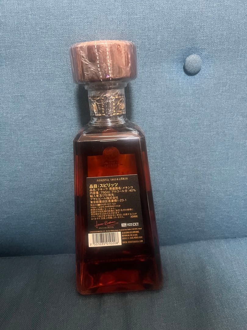 クエルボ1800アネホ　新品6本　テキーラ