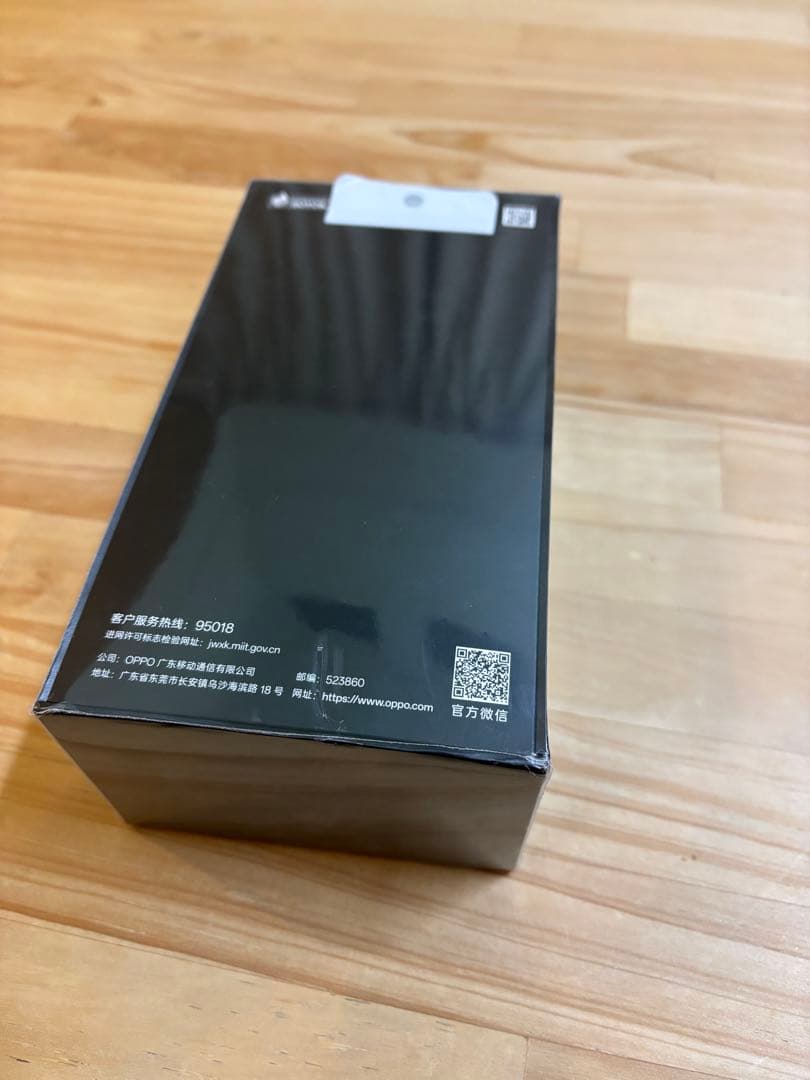 さらに値下げ❗️OPPO Find X7 新品未開封