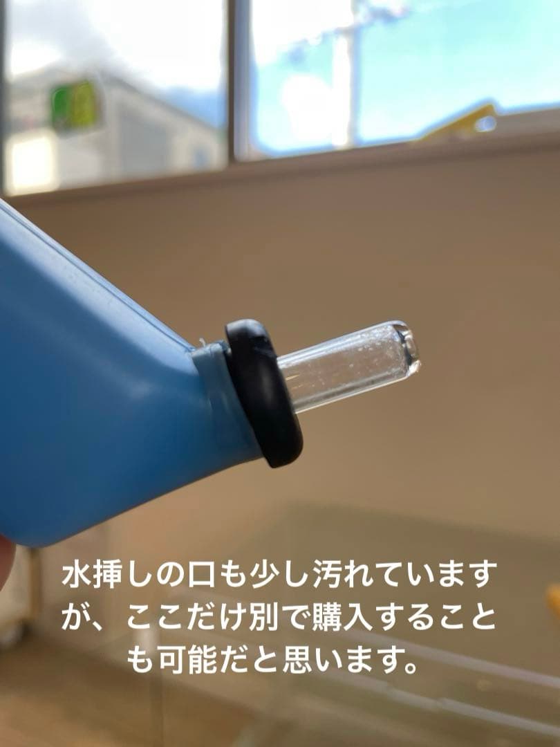 専用 【小物付き】グラスハーモニー600high ハムスター ケージ セット