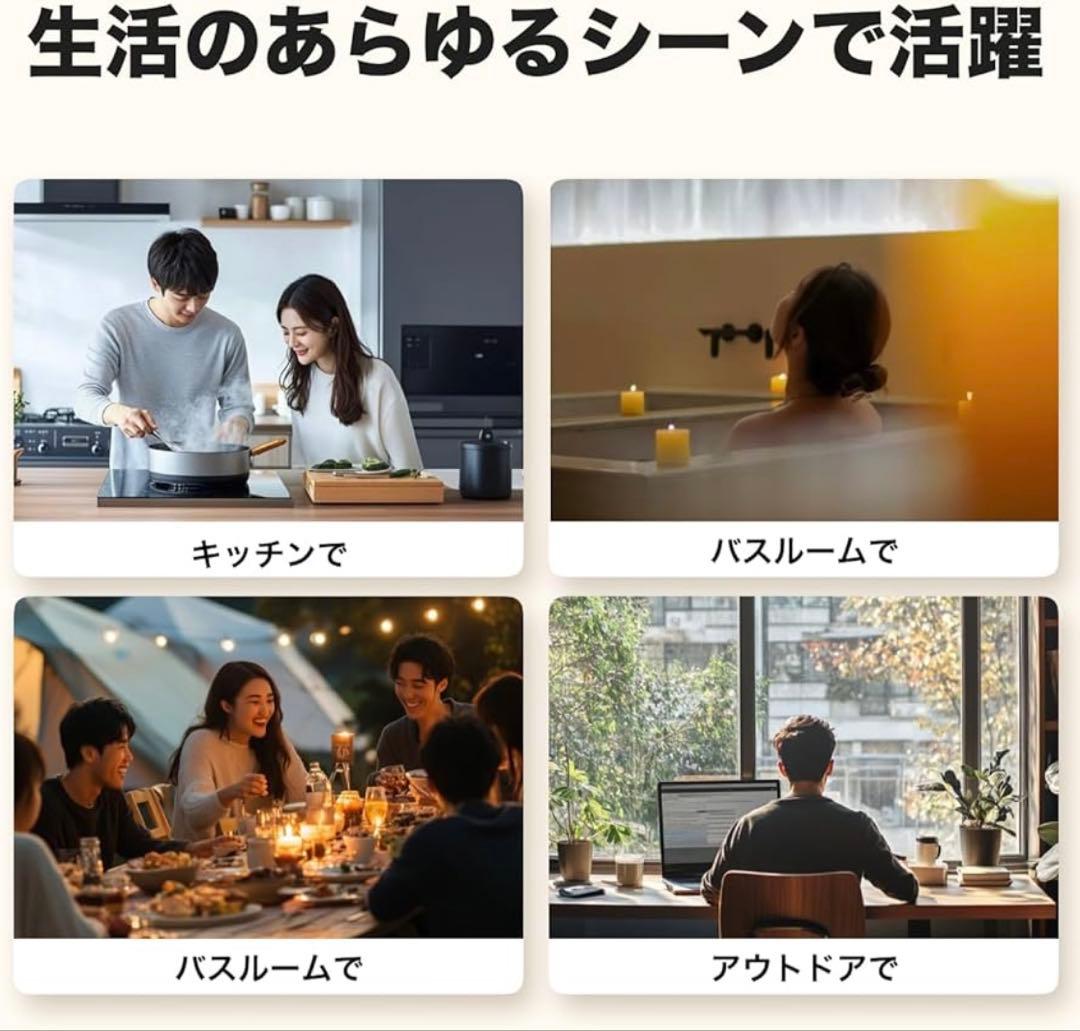 Jayine Cassette Mini 透明スピーカー クラシックレトロ