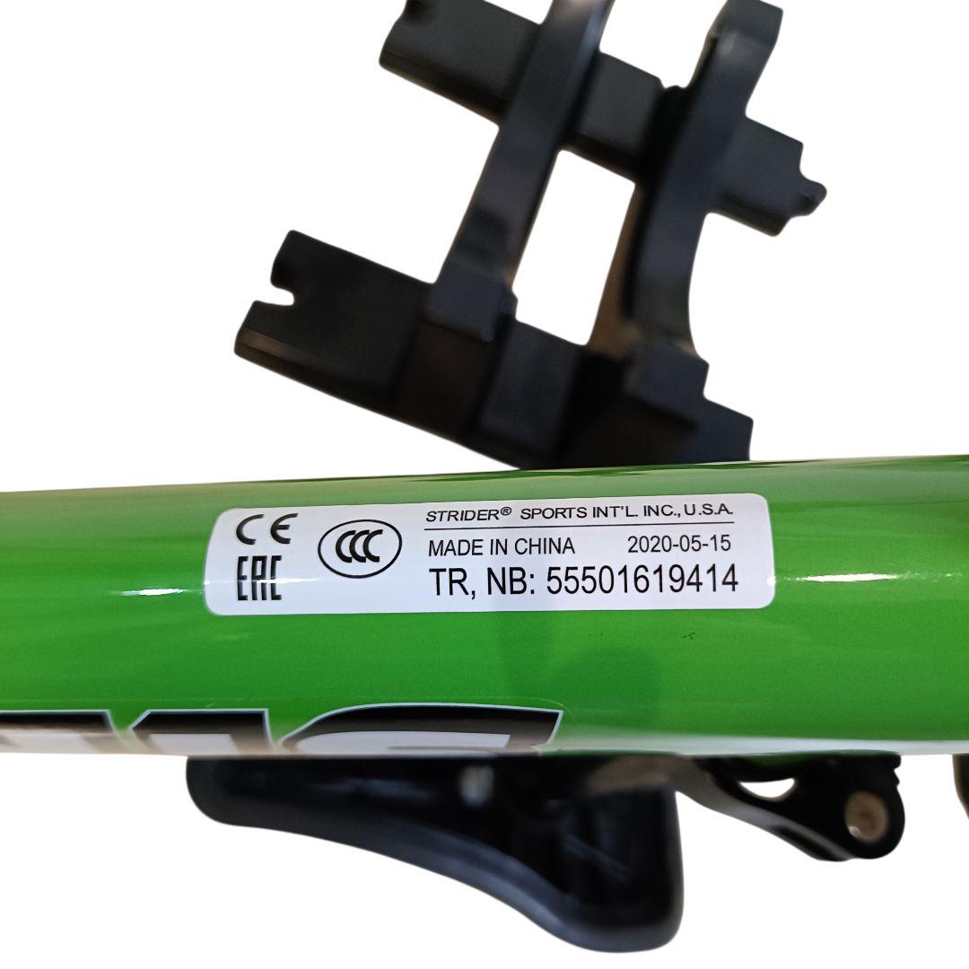 【ストライダー】スポーツモデル12Sport グリーン　日本正規品　美品