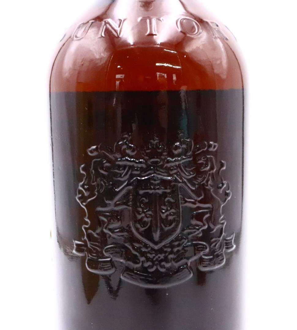 ★サントリー オールドウイスキー エクストラホワイト V.S.O.P 3本セット