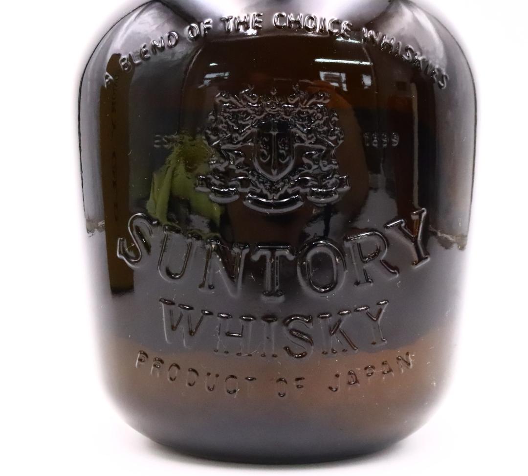 ★サントリー オールドウイスキー エクストラホワイト V.S.O.P 3本セット