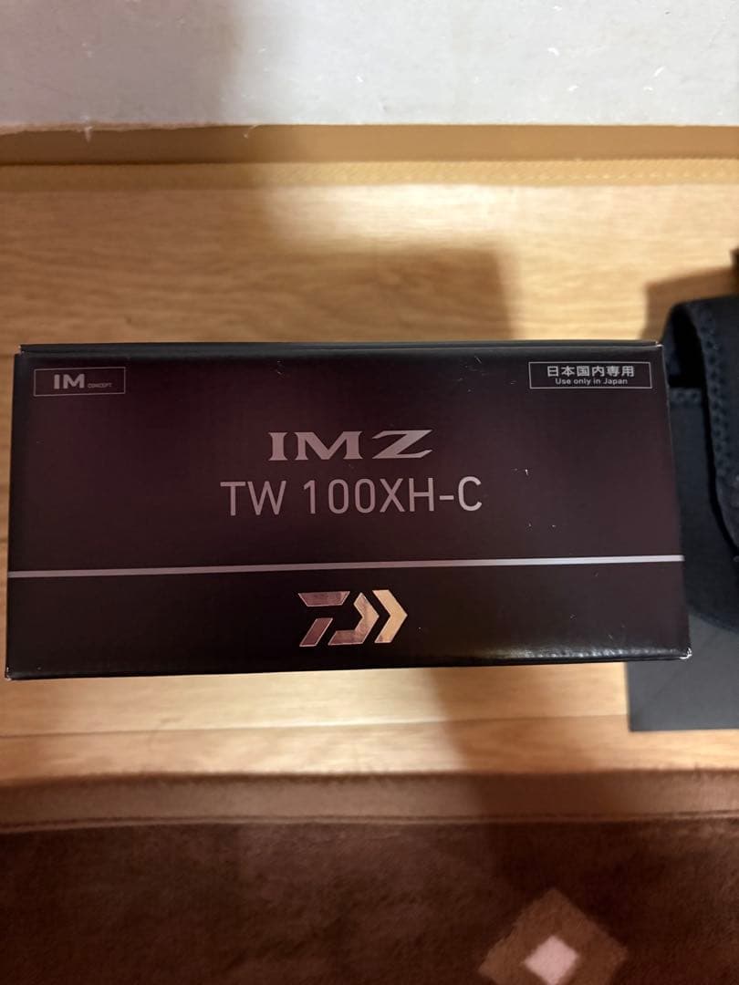 ダイワ　IMZ100XH-C