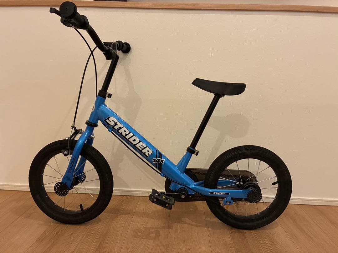 rana STRIDER14X ストライダーペダルセット付き バイク