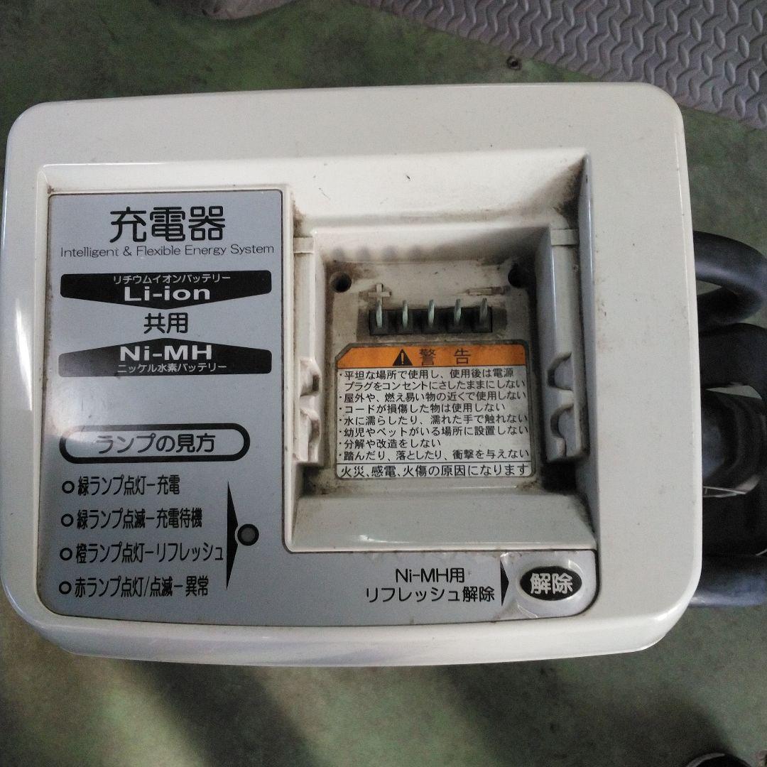 値下げ[436] 送料無料 ブリヂストン 電動自転車 アンジェリーノ