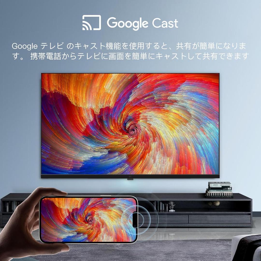 【期間限定セール開催中！】FPD 40インチ テレビ Wチューナー内蔵
