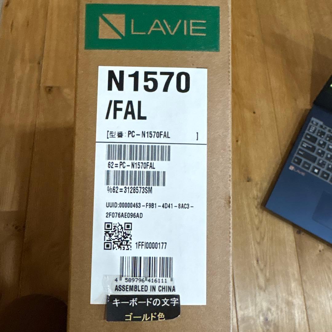 NEC PC-N1570FAL ノートPC