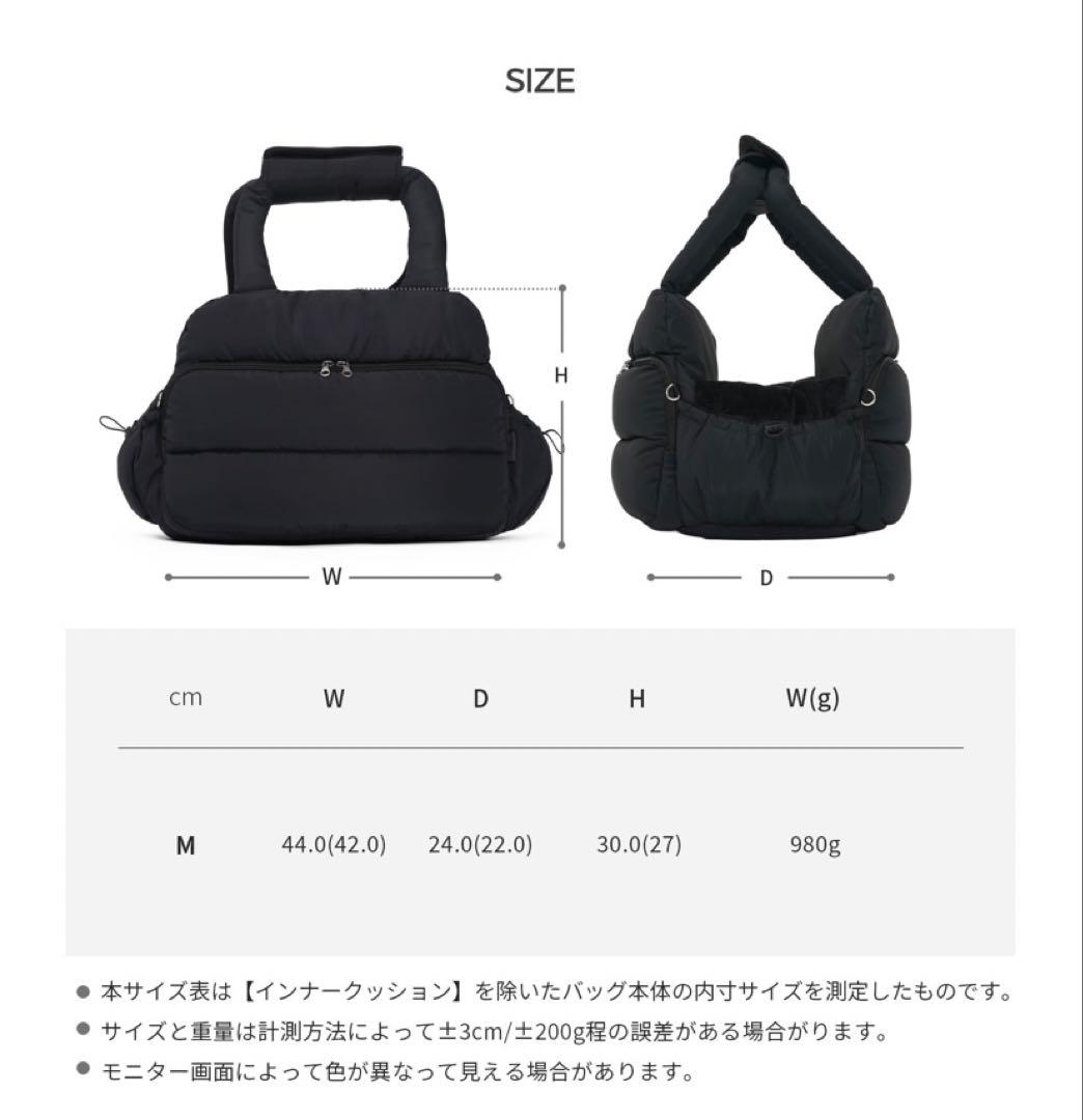 SSOOOK グースフィール バッグ 美品！限定値下げ