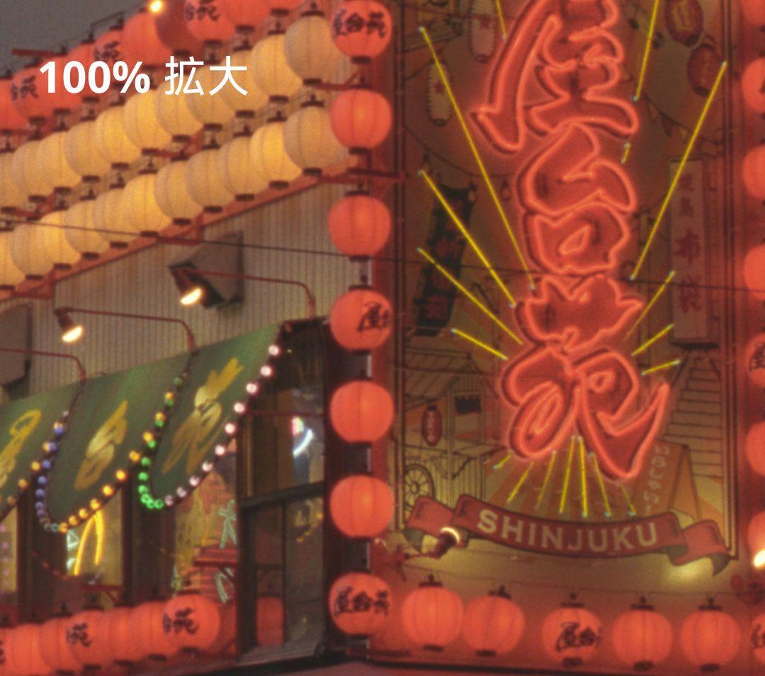 ニコン SUPER COOLSCAN 4000 ED フィルムスキャナ 修理済み