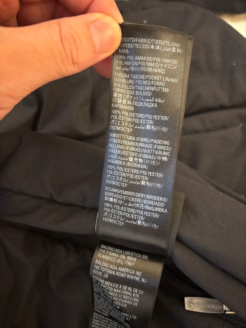 バレンシアガ　balenciaga×adidas トラックジャケットリバーシブル