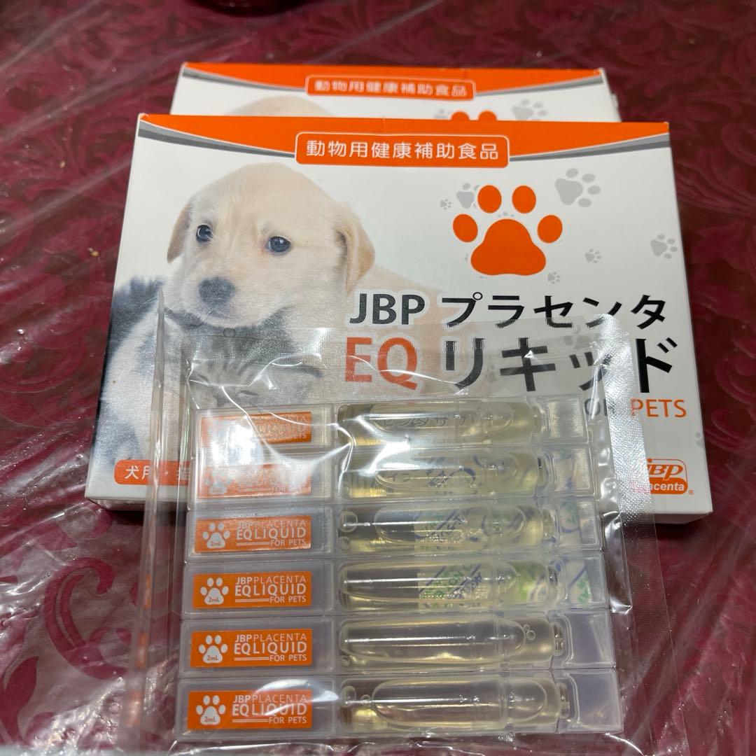 JBP プラセンタEQリキッド