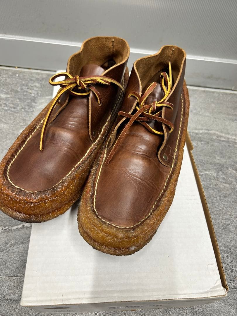 【YUKETEN】Earth Moc High（アースモックハイ）