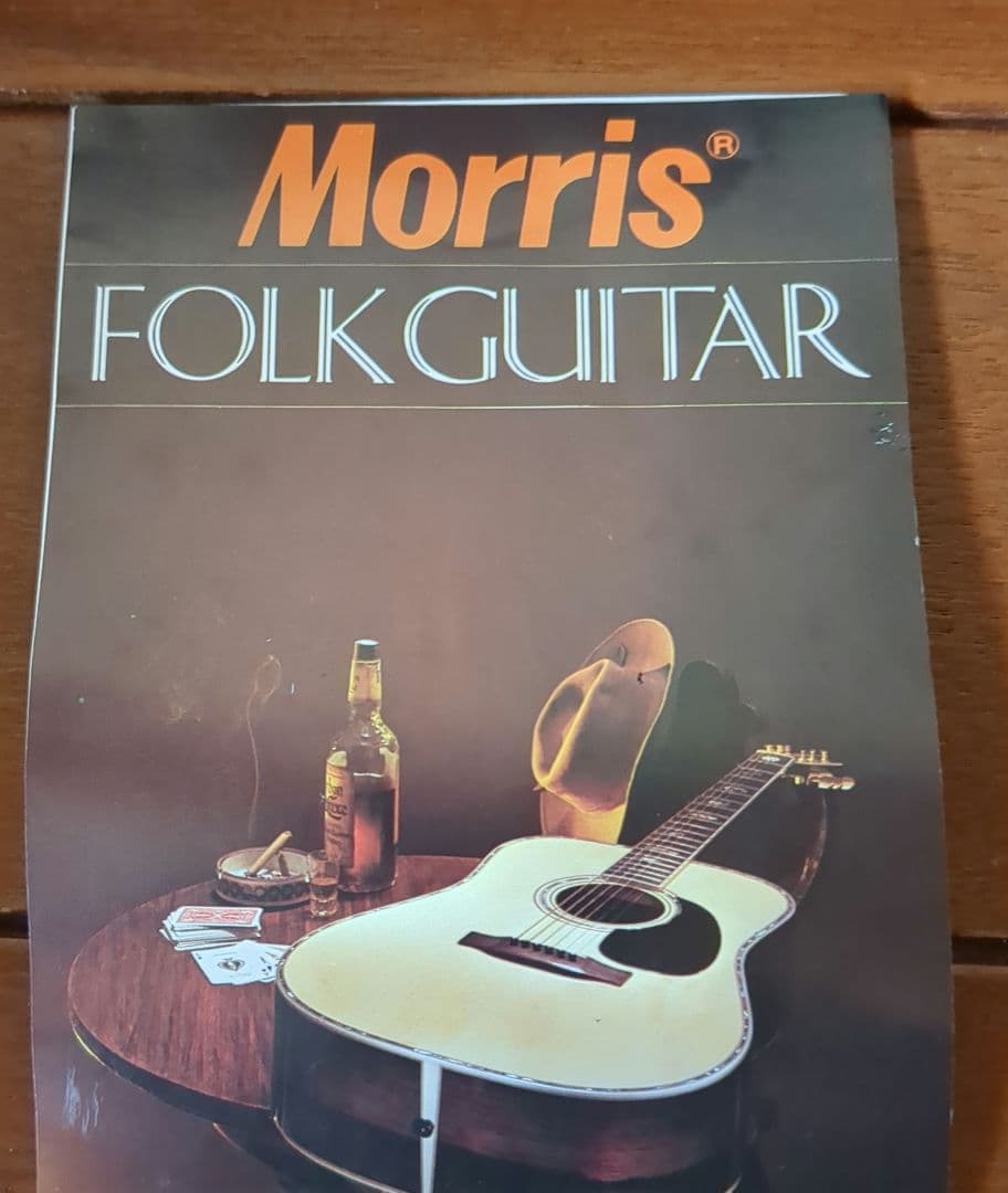 MORRIS ギター　W-50 専用ケース付