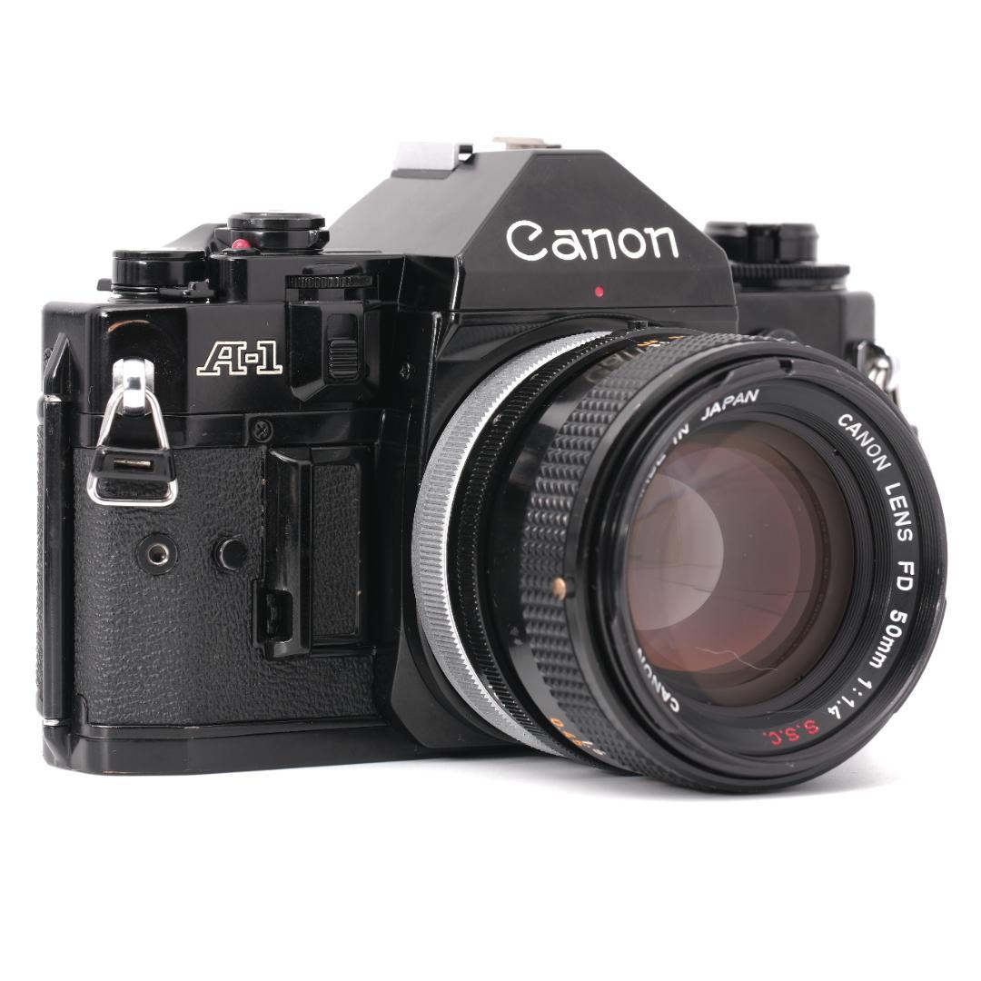 Canon A-1 / FD 50mm F1.4 S.S.C. 付属含め全動作品