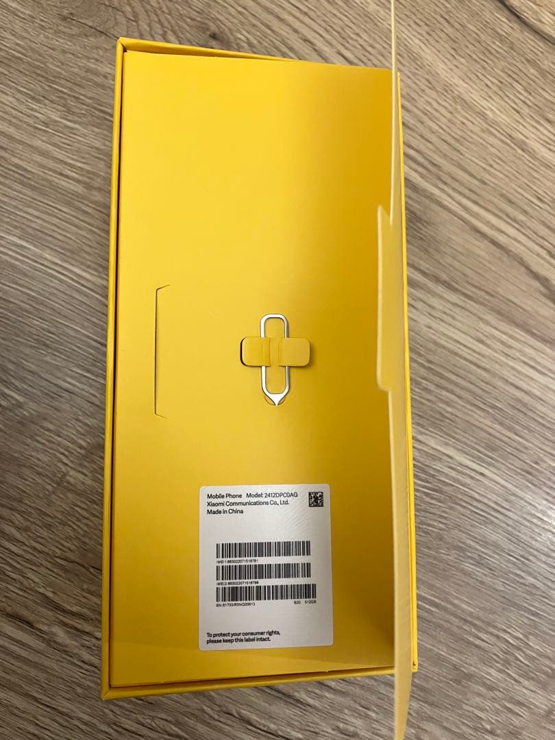 POCO X7 Pro BLACK 12GB RAM 512GB 本体 中古品