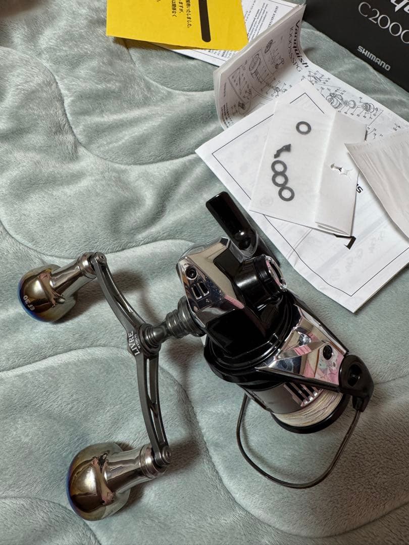 23Vanquish C2000S リブレ付き