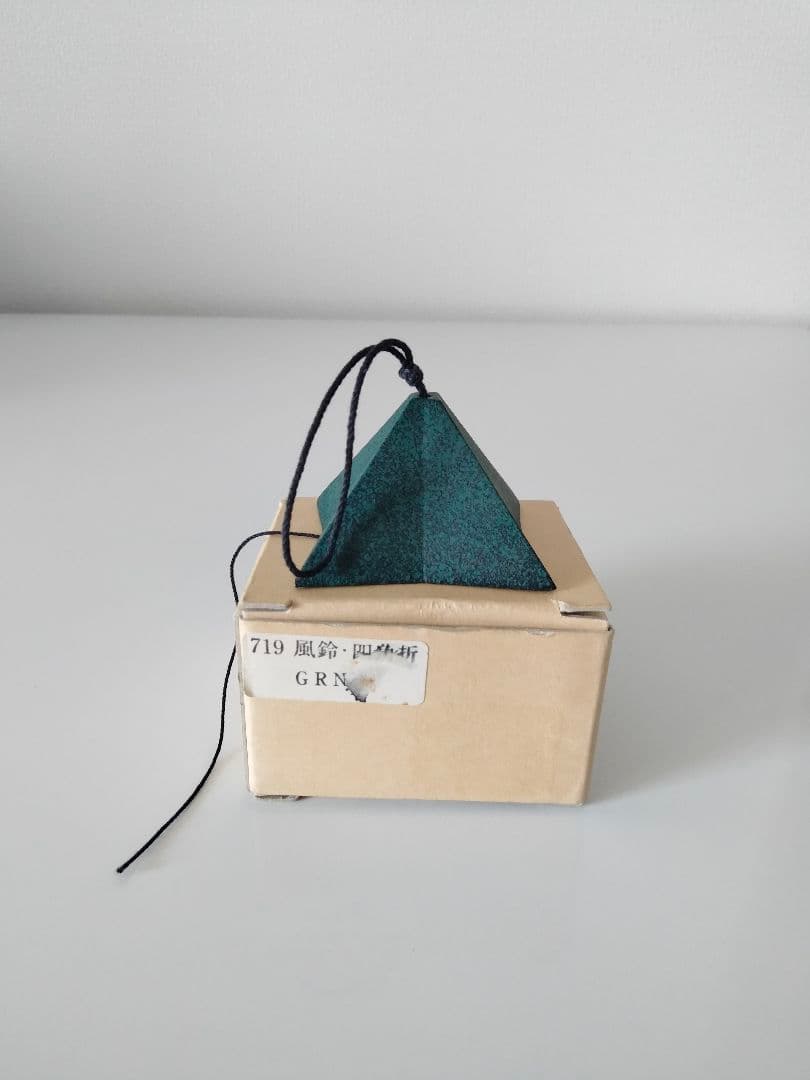 鋳心ノ工房 風鈴 ヴィンテージ