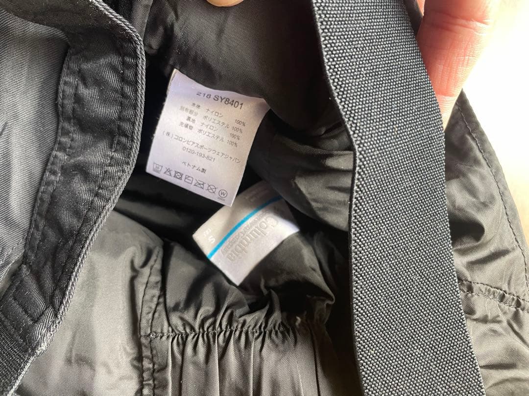 Columbia コロンビア キッズ用スノーボードウェアセット　サイズS