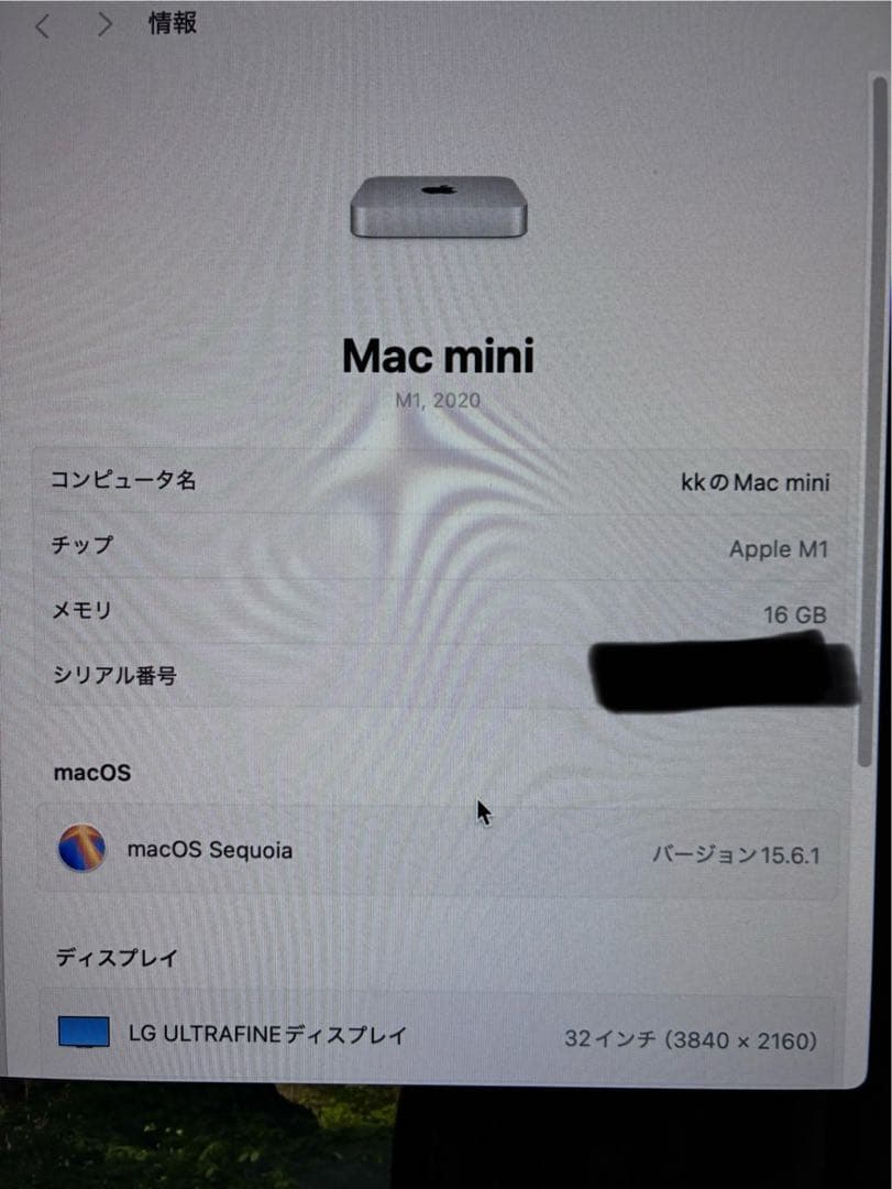 Mac mini m1 メモリ16GB SATECHI スタンドハブ付き