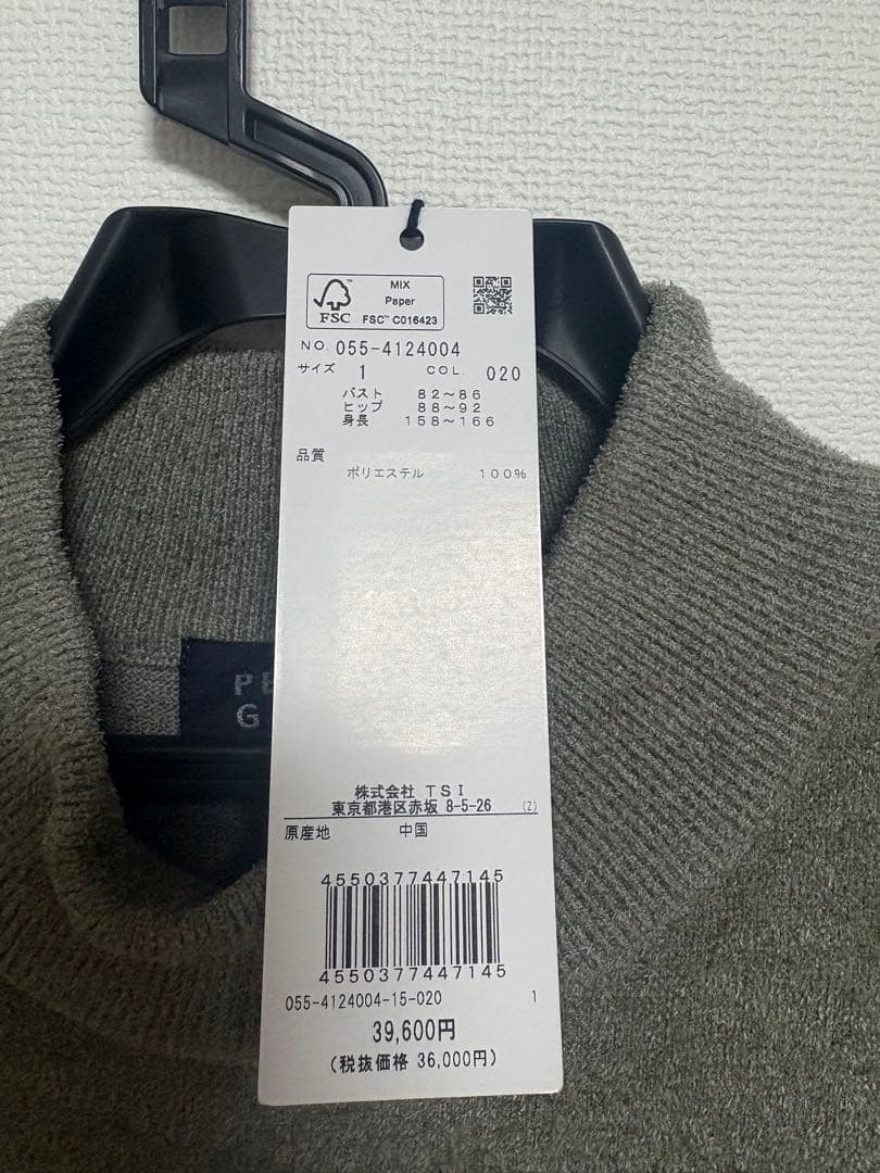 PEARLY GATES レディース ワンピース Mグレー/ピンク