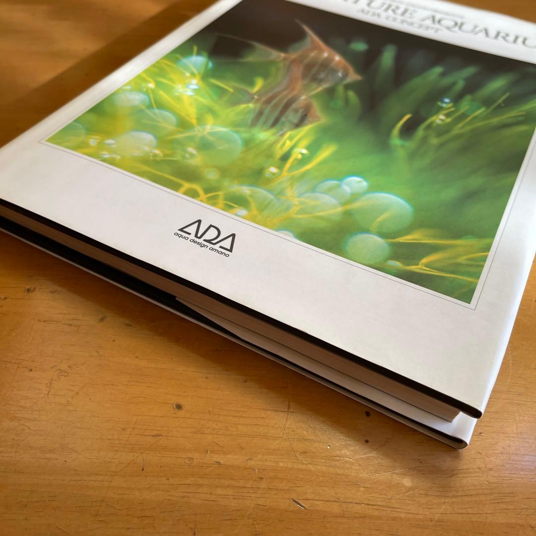 THE NATURE AQUARIUM ADA CONCEPT 1995年発行