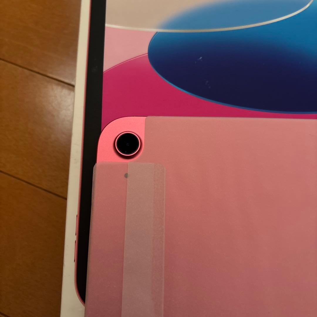 iPad (第10世代) Wi-Fi 64GB 未使用