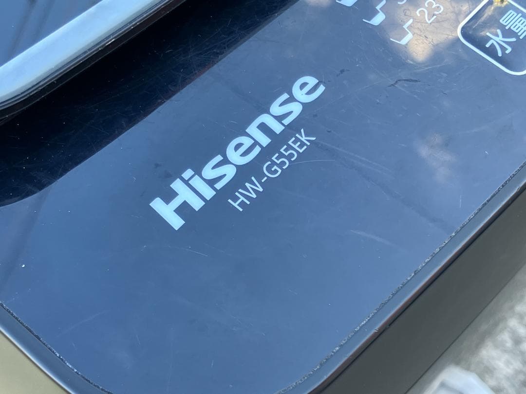 愛知岐阜/送料込★ハイセンス　5.5kg洗濯機 HW-G55EK　2021年製