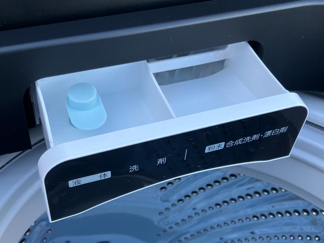 愛知岐阜/送料込★ハイセンス　5.5kg洗濯機 HW-G55EK　2021年製