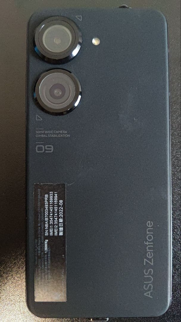 ASUS ZenFone 9 スマートフォン SIM フリー rog エイスース