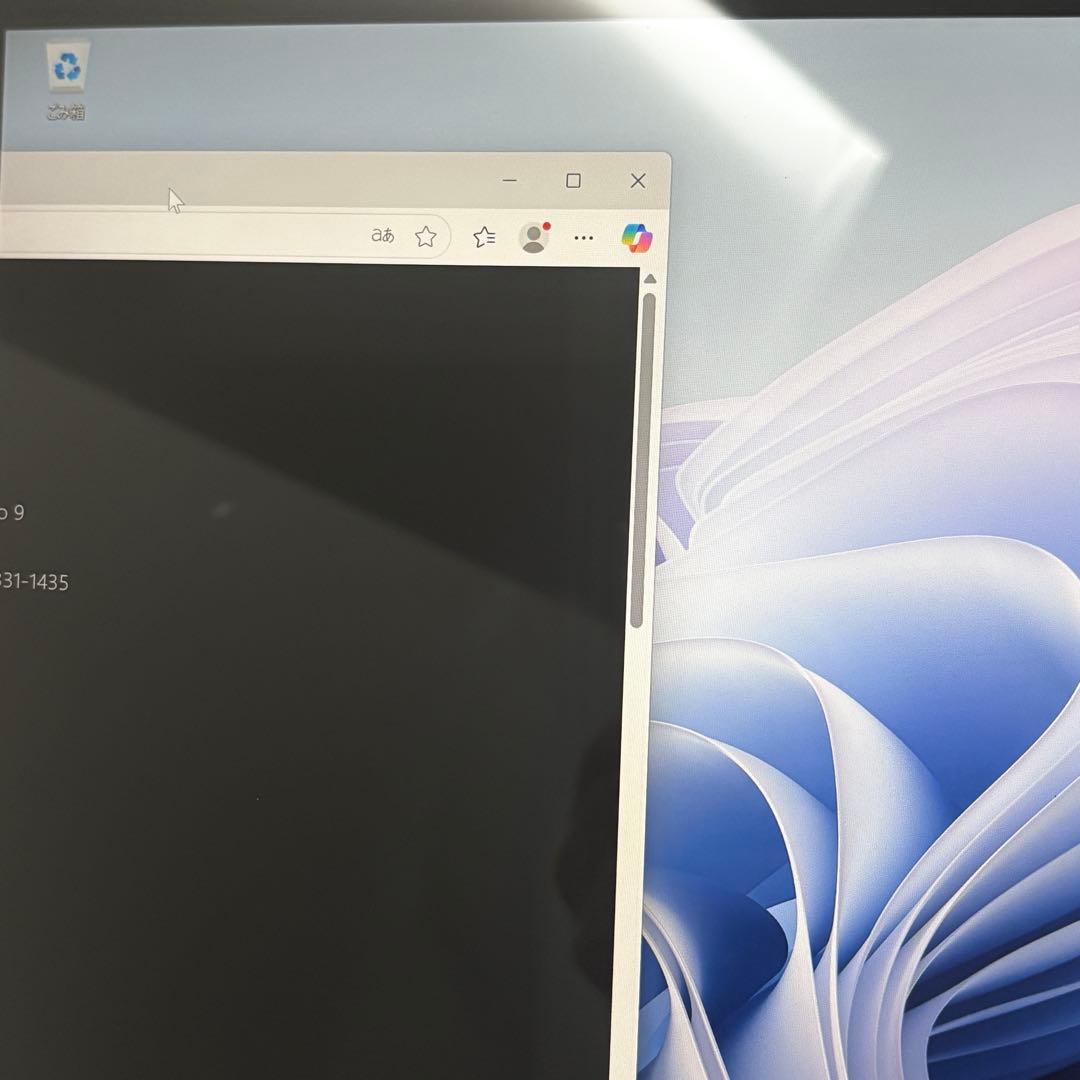 1台限定！！Surface Pro9 プラチナ タイプカバー付　オフィス