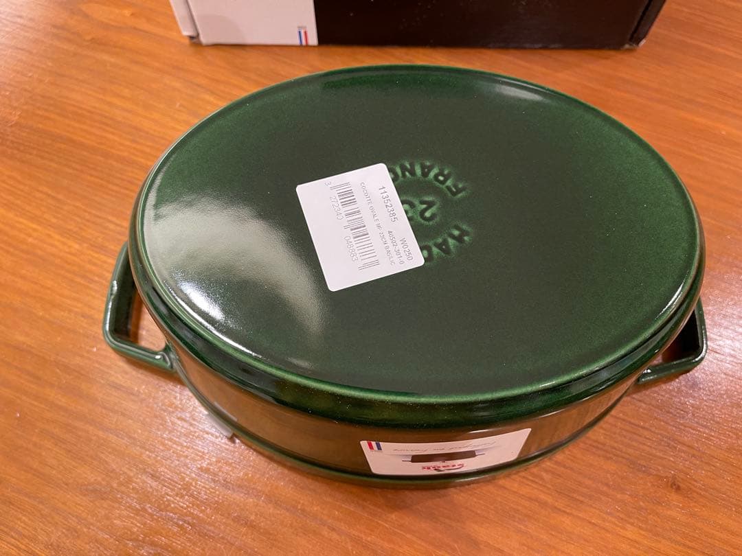 ストウブ×ミナペルホネン　フォレストココット　オーバル　２３ｃｍ　バジルグリーン