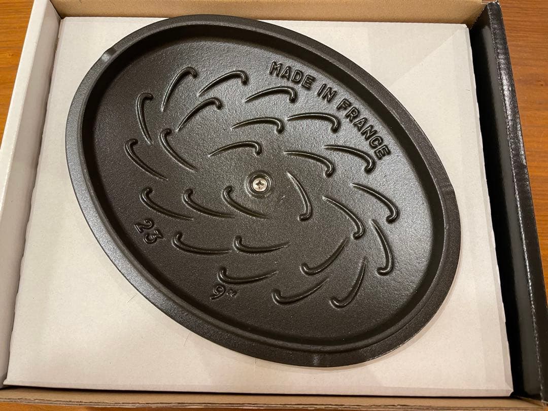 ストウブ×ミナペルホネン　フォレストココット　オーバル　２３ｃｍ　バジルグリーン