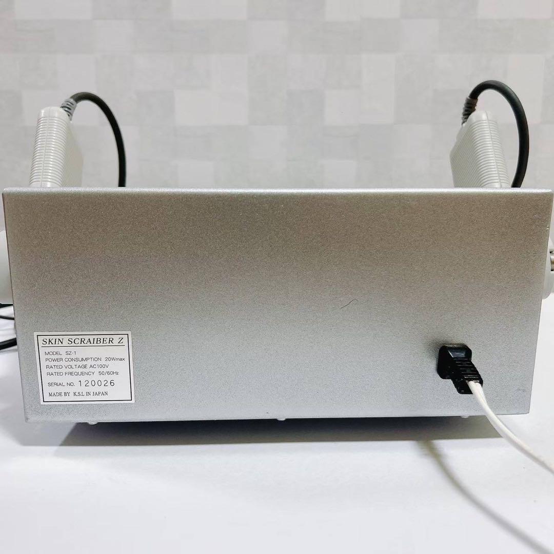 KSL SKIN SCRABER Z スクライバーZ 超音波ピーリング 動作良好