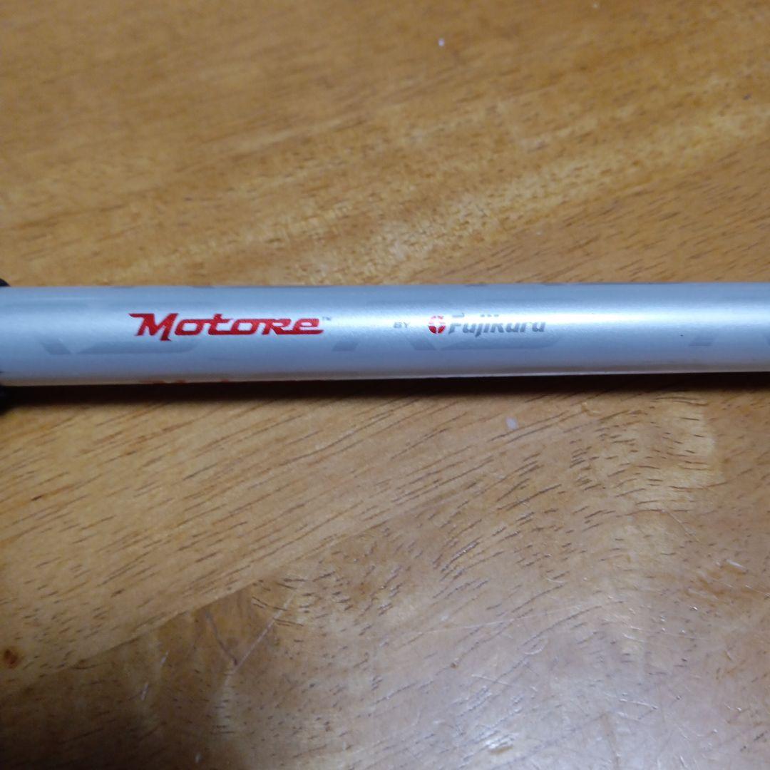 曲がらないミニドライバー★短尺43.75★テーラーメイド R9 9.5度