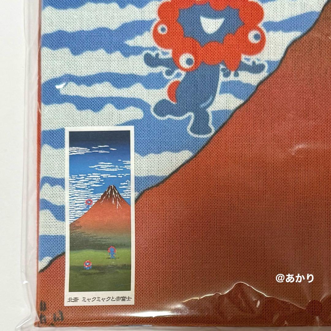 大阪 関西 万博 expo 2025 ミャクミャク 葛飾北斎 手ぬぐい